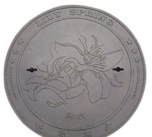 球墨鑄鐵井蓋                    鑄鐵井蓋,球墨鑄鐵井蓋,鑄鐵井蓋廠(chǎng)家，鑄鐵篦子，市政井蓋